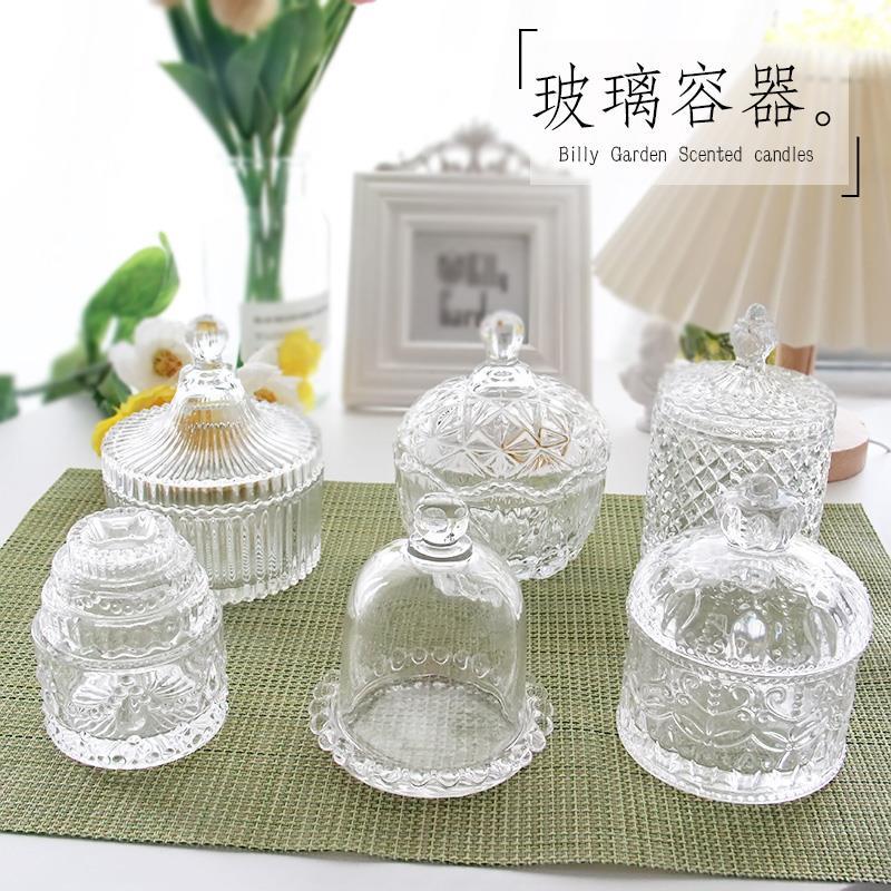 Candle Making Supplies Jars - Fransız cam aromatik mum Diy mum
